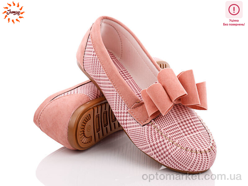 Купить Мокасини жіночі Bruno клітина бант pink уцінка Bruno рожевий, фото 1