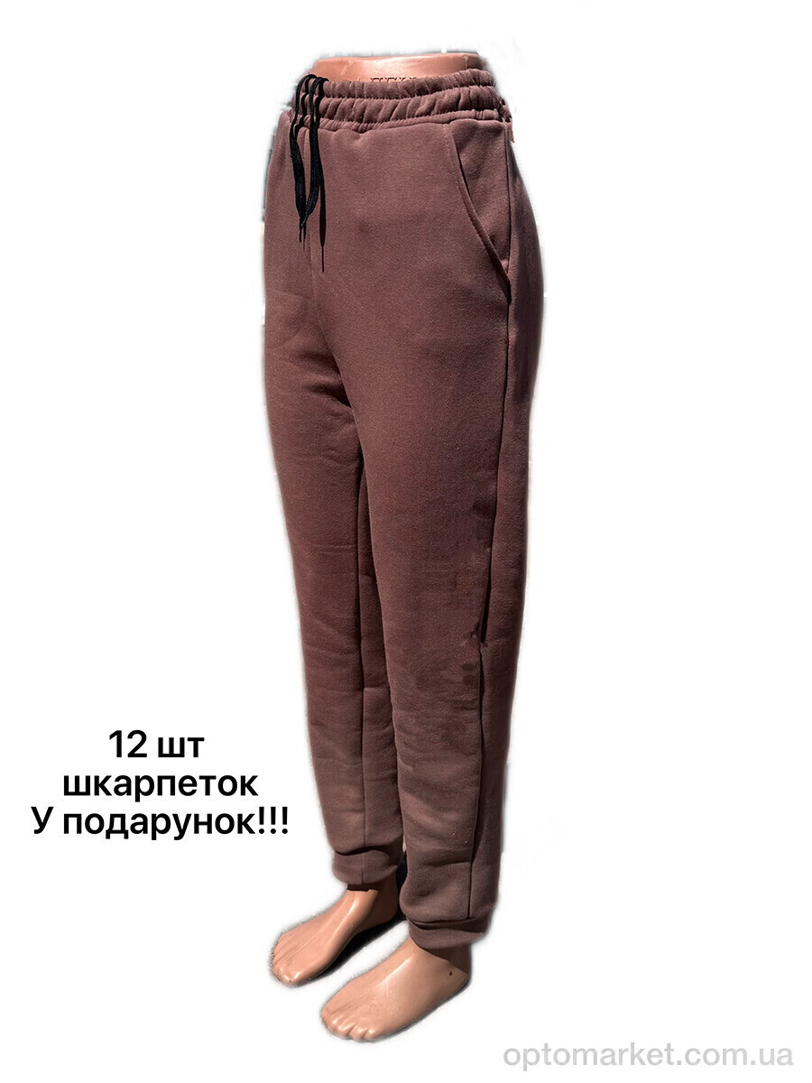 Купить Спортивні штаны жіночі Брюки спорт жіночі бежевий Riza бежевий, фото 1