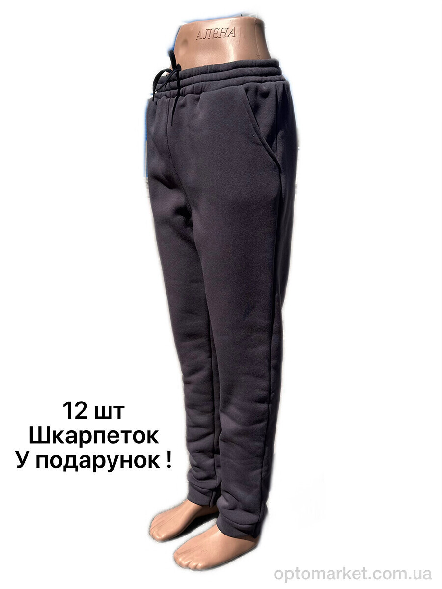 Купить Спортивні штаны жіночі Брюки спорт жіночі т.сірий Riza сірий, фото 1