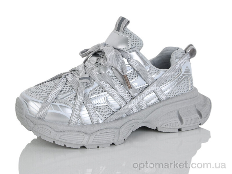 Купить Кросівки дитячі BS098-12 Alimama сірий, фото 1