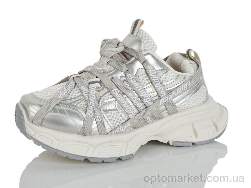 Купить Кросівки дитячі BS098-13 Alimama бежевий, фото 1