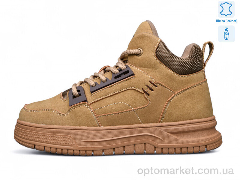 Купить Черевики дитячі BT0917-3 MD хакі, фото 1