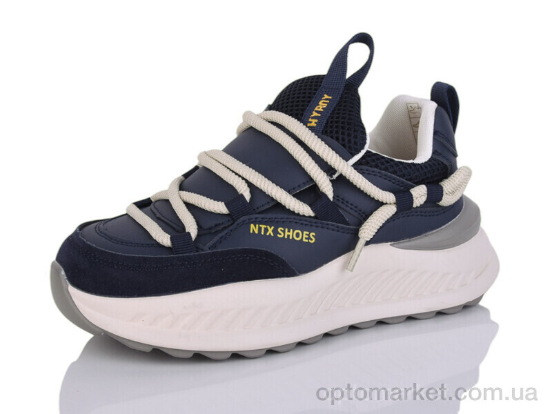 Купить Кросівки дитячі BT1006-2 MD синій, фото 1