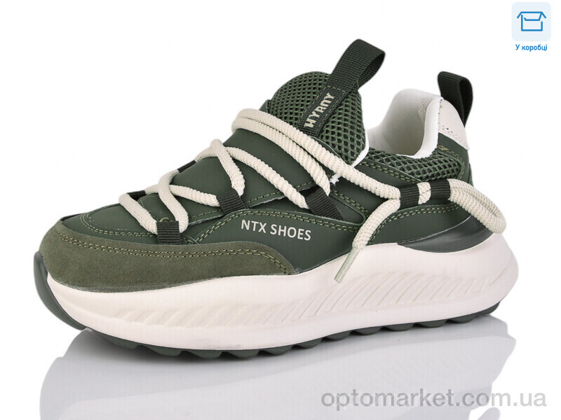 Купить Кросівки дитячі BT1006-5 MD зелений, фото 1