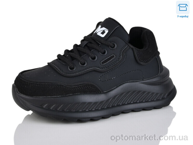 Купить Кросівки дитячі BT1008-1 MD чорний, фото 1