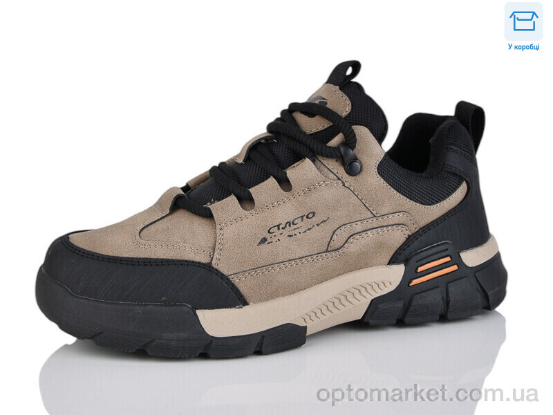 Купить Кросівки жіночі BT6142-3 MD бежевий, фото 1