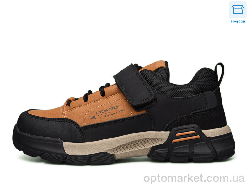 Купить Кросівки жіночі BT6143-2 MD camel, фото 1