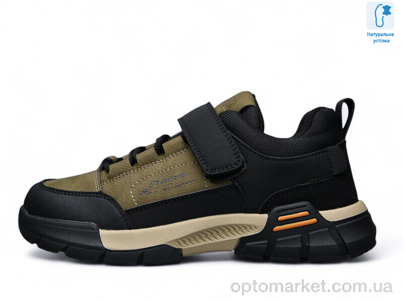 Купить Кросівки жіночі BT6143-3 MD хакі, фото 1