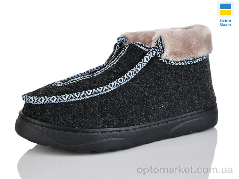 Купить Бурки жіночі Бурок 4 сірий Krok сірий, фото 1