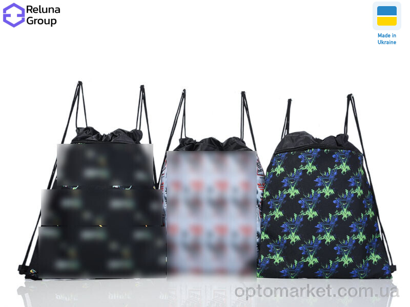 Купить Рюкзак-мішок унісекс BX001-1 mix Reluna Group мікс, фото 1