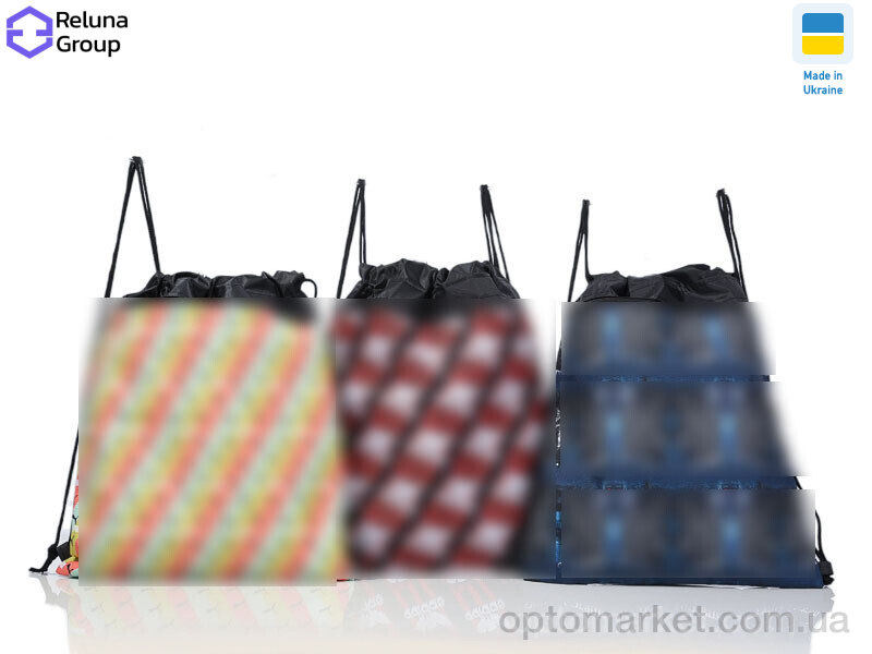 Купить Рюкзак-мішок унісекс BX001-2 mix Reluna Group мікс, фото 1
