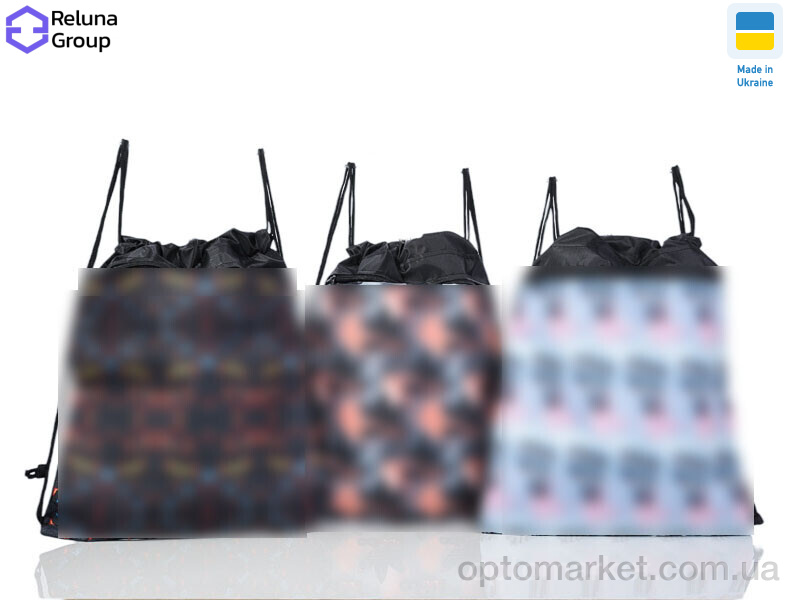 Купить Рюкзак-мішок унісекс BX001-3 mix Reluna Group мікс, фото 1