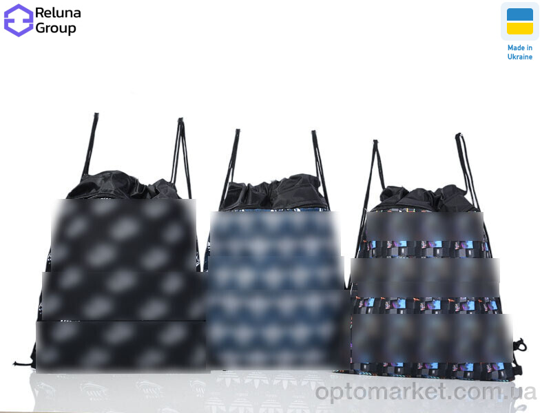 Купить Рюкзак-мішок унісекс BX001-4 mix Reluna Group мікс, фото 1