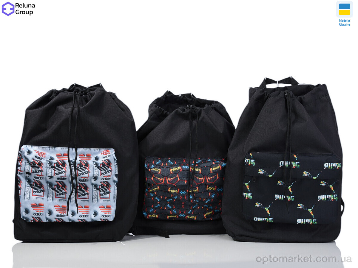Купить Рюкзак-мішок унісекс BX001-5 mix Reluna Group мікс, фото 2