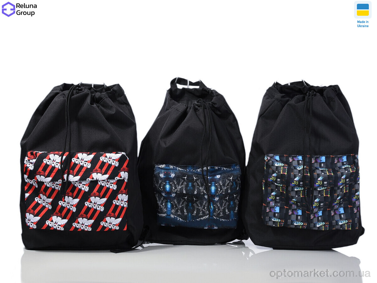 Купить Рюкзак-мішок унісекс BX001-6 mix Reluna Group мікс, фото 2