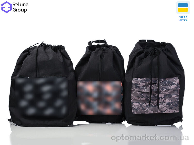 Купить Рюкзак-мішок унісекс BX001-8 mix Reluna Group мікс, фото 1