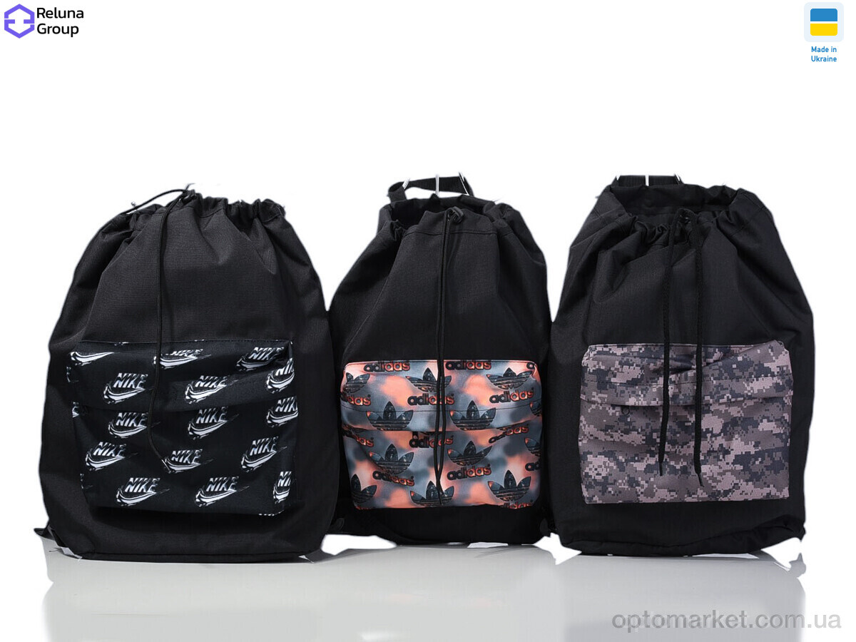 Купить Рюкзак-мішок унісекс BX001-8 mix Reluna Group мікс, фото 2