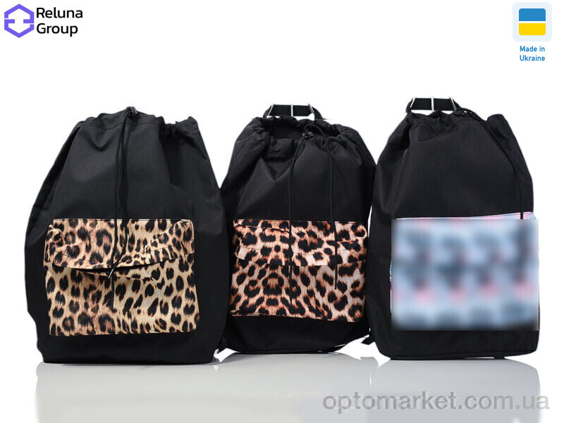 Купить Рюкзак-мішок унісекс BX001-9 mix Reluna Group мікс, фото 1