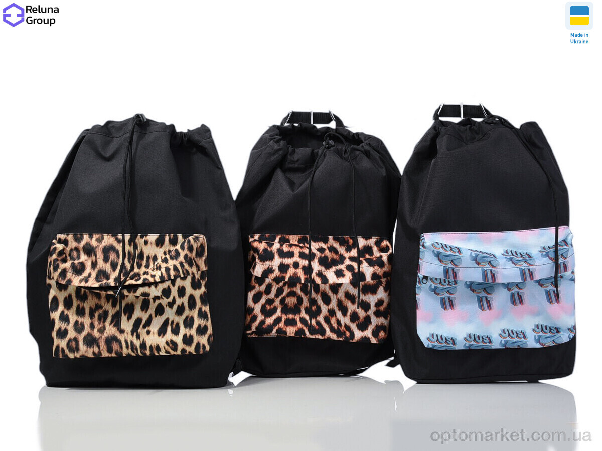 Купить Рюкзак-мішок унісекс BX001-9 mix Reluna Group мікс, фото 2