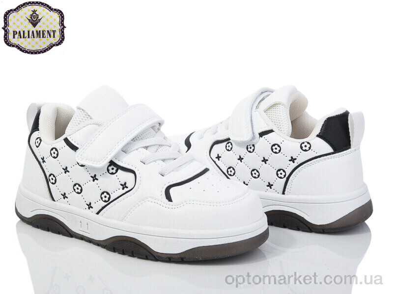 Купить Кросівки дитячі BX41-2 Paliament білий, фото 1