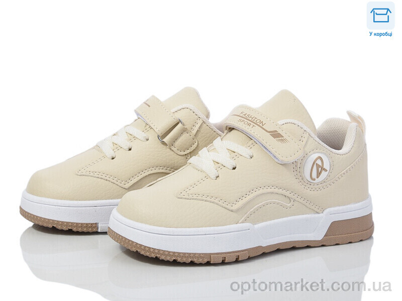 Купить Кросівки дитячі BY01-04 Смайлик бежевий, фото 1