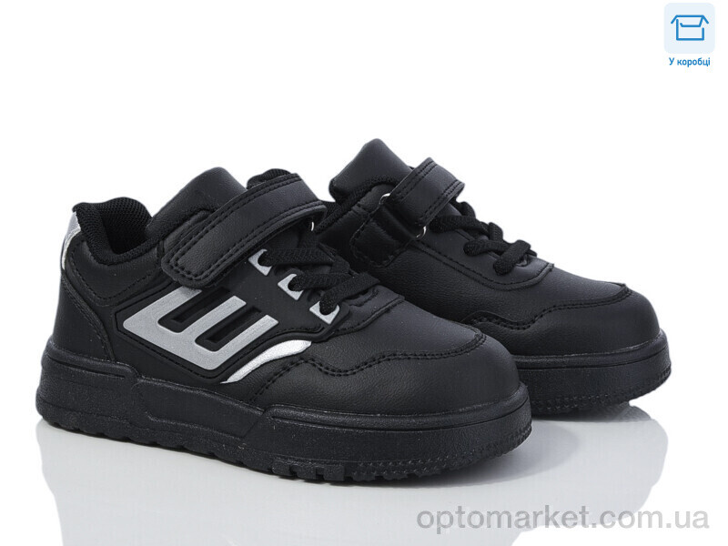 Купить Кросівки дитячі BY02-01 Смайлик чорний, фото 1