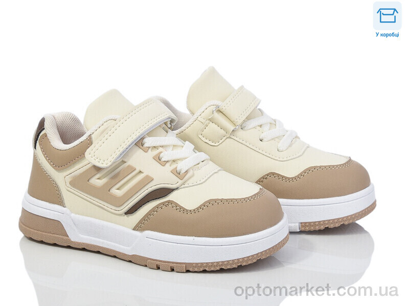 Купить Кросівки дитячі BY02-04 Смайлик бежевий, фото 1