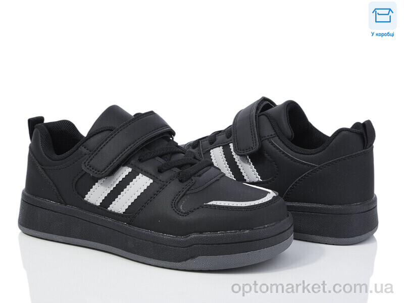 Купить Кросівки дитячі BY05-02 Смайлик чорний, фото 1