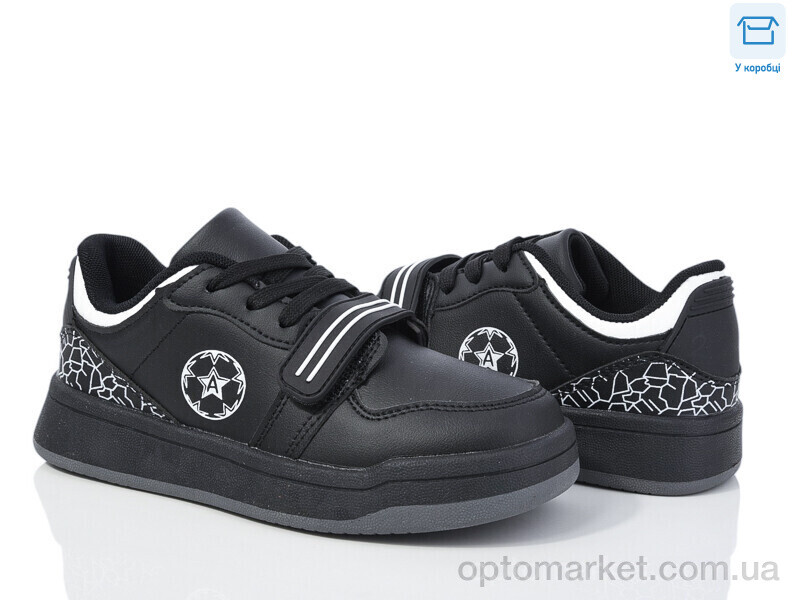 Купить Кросівки дитячі BY06-01 Смайлик чорний, фото 1