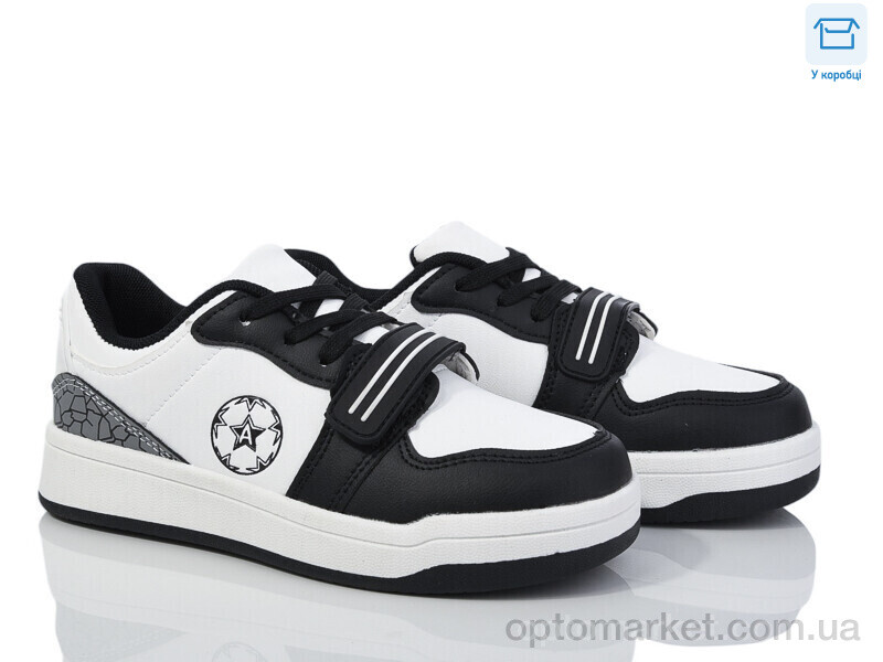 Купить Кросівки дитячі BY06-02 Смайлик білий, фото 1