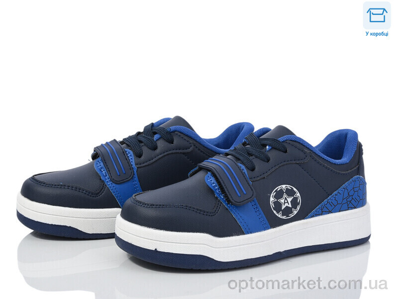 Купить Кросівки дитячі BY06-03 Смайлик синій, фото 1