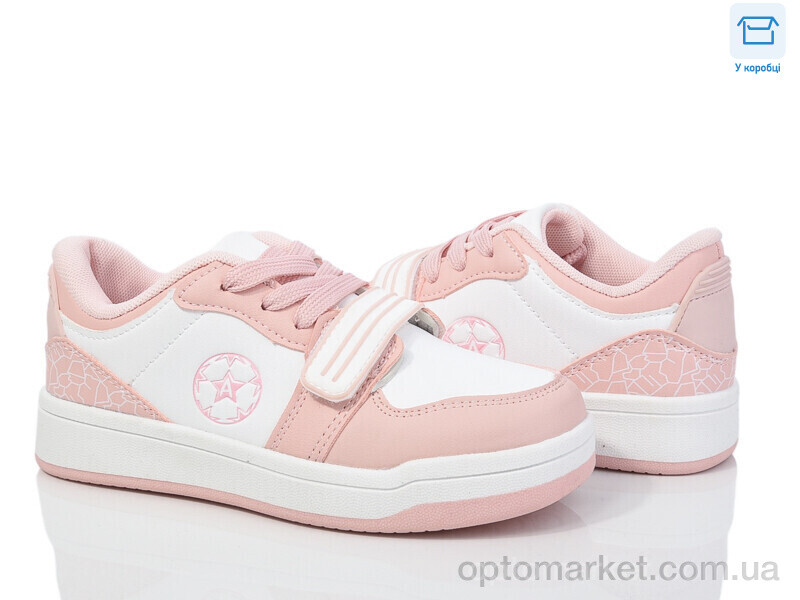 Купить Кросівки дитячі BY06-05 Смайлик рожевий, фото 1