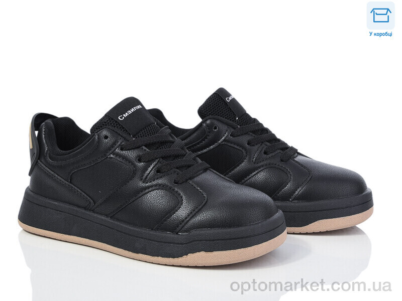 Купить Кросівки дитячі BY07-01 Смайлик чорний, фото 1