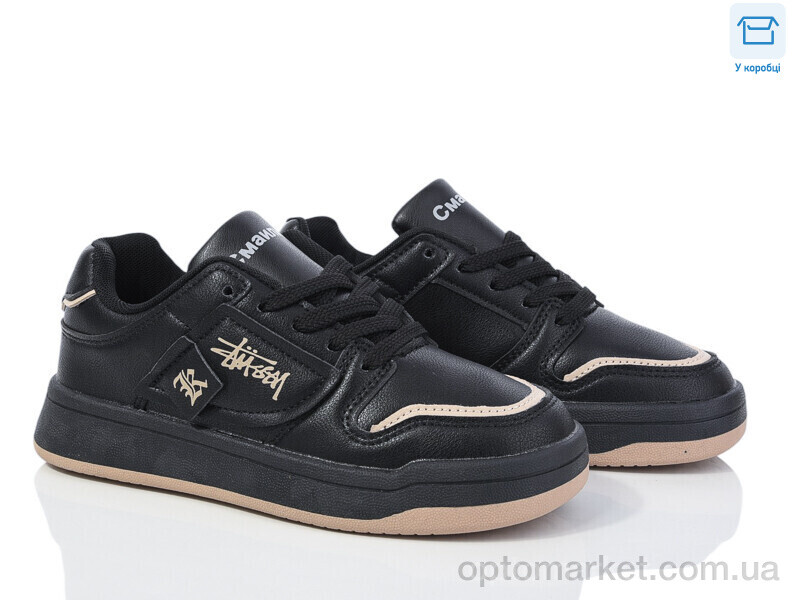 Купить Кросівки дитячі BY08-01 Смайлик чорний, фото 1