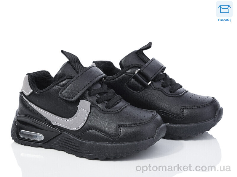 Купить Кросівки дитячі BY11-01 Смайлик чорний, фото 1