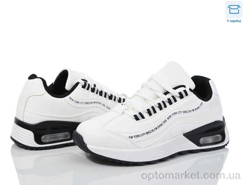 Купить Кросівки дитячі BY15-04 Смайлик білий, фото 1