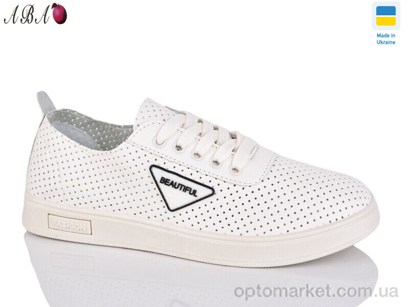 Купить Кросівки жіночі BY1520-3 Swin бежевий, фото 1