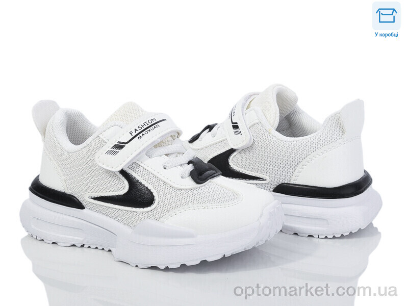 Купить Кросівки дитячі BY16-02 Смайлик білий, фото 1