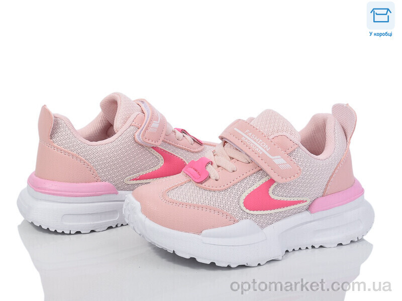 Купить Кросівки дитячі BY16-04 Смайлик рожевий, фото 1