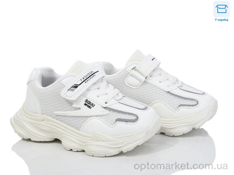 Купить Кросівки дитячі BY17-02 Смайлик білий, фото 1