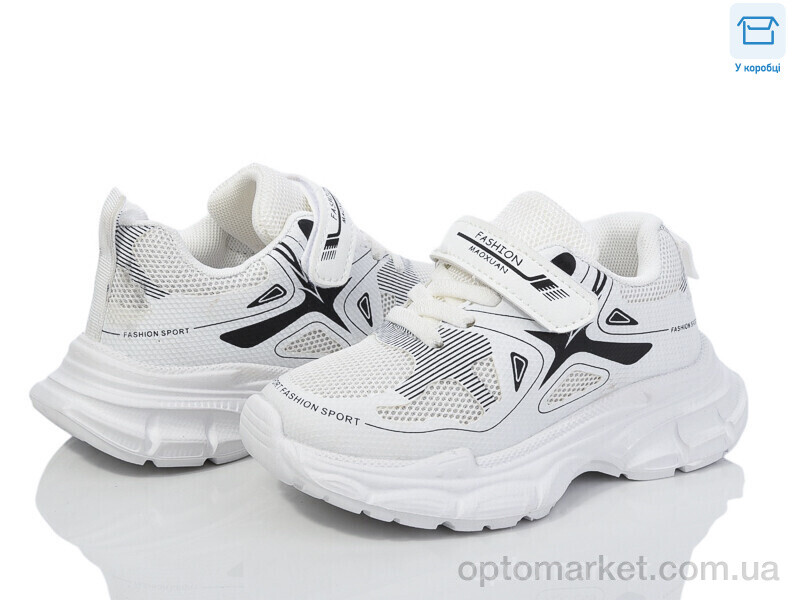 Купить Кросівки дитячі BY20-03 Смайлик білий, фото 1