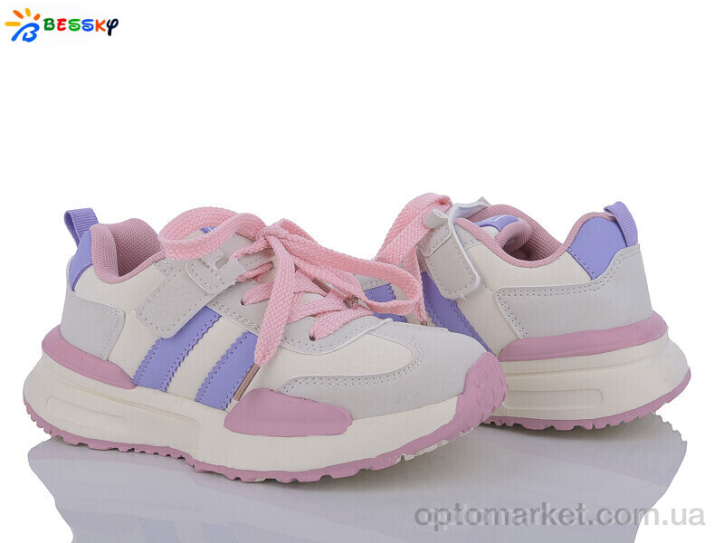 Купить Кросівки дитячі BY3662-4C Bessky бежевий, фото 1