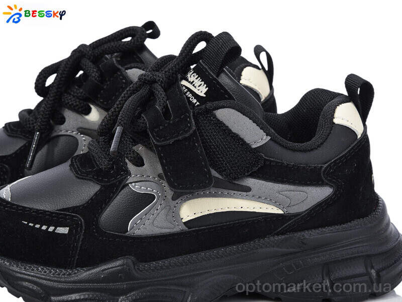 Купить Кросівки дитячі BY3663-1B Bessky чорний, фото 2