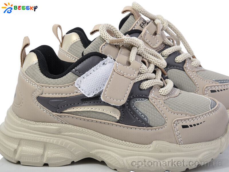 Купить Кросівки дитячі BY3663-3B Bessky бежевий, фото 2