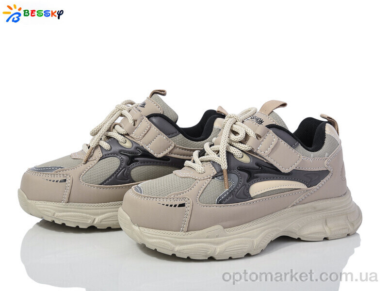 Купить Кросівки дитячі BY3663-3C Bessky бежевий, фото 1