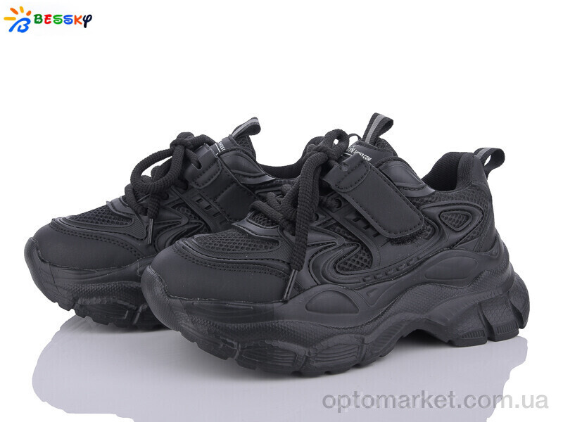 Купить Кросівки дитячі BY3664-1C Bessky чорний, фото 1