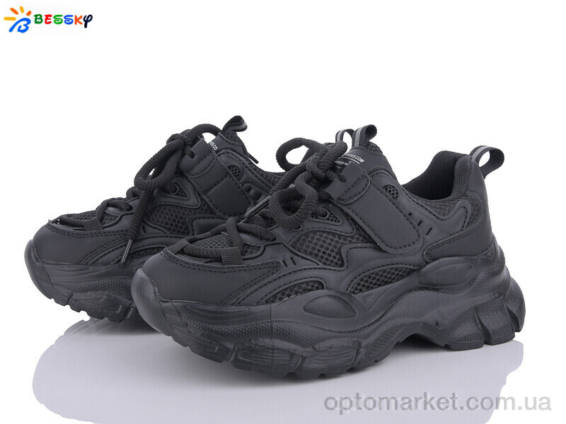 Купить Кросівки дитячі BY3665-1C Bessky чорний, фото 1
