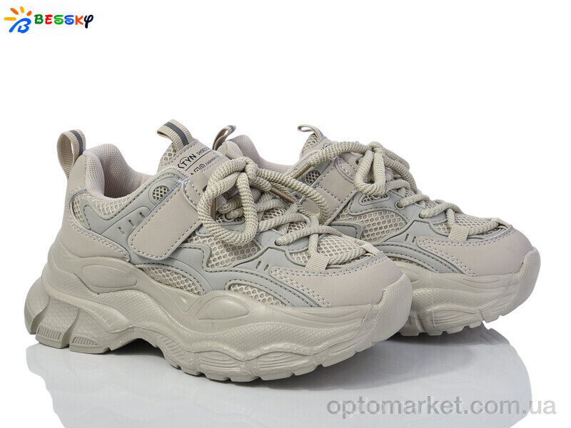 Купить Кросівки дитячі BY3665-4C Bessky сірий, фото 1