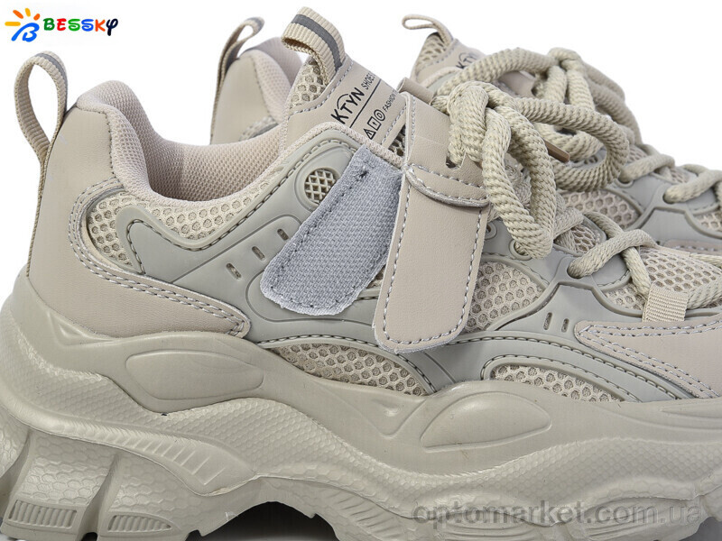 Купить Кросівки дитячі BY3665-4C Bessky сірий, фото 2