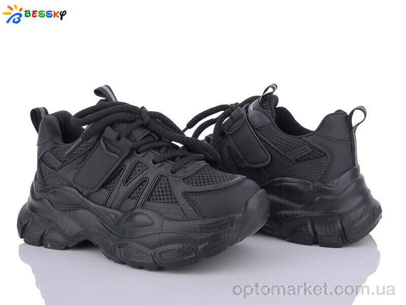 Купить Кросівки дитячі BY3666-1C Bessky чорний, фото 1